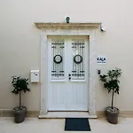 Kala Luxury By Duhomes 4* Dubrovnik